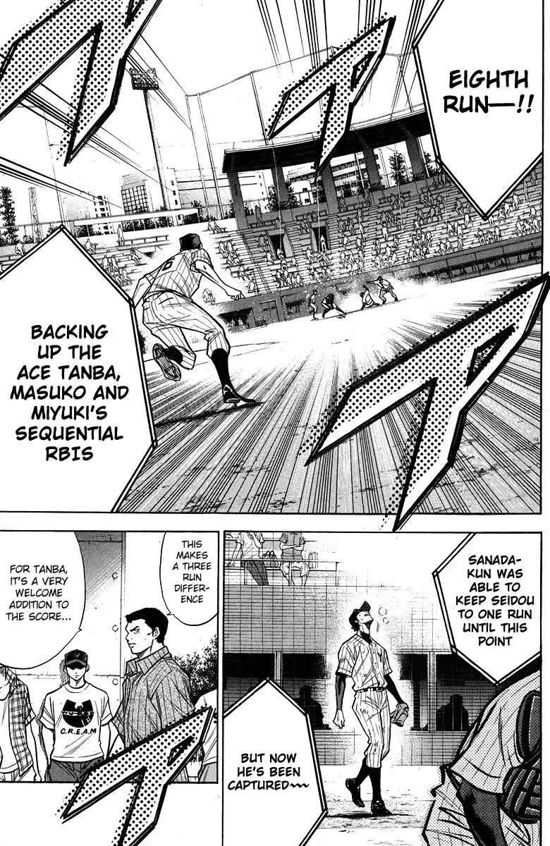 Diamond no Ace Chapter 116 6